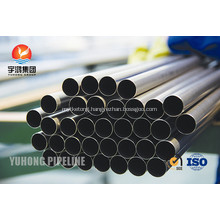 Stainless Steel Seamless Tube A213 TP347 TP347H